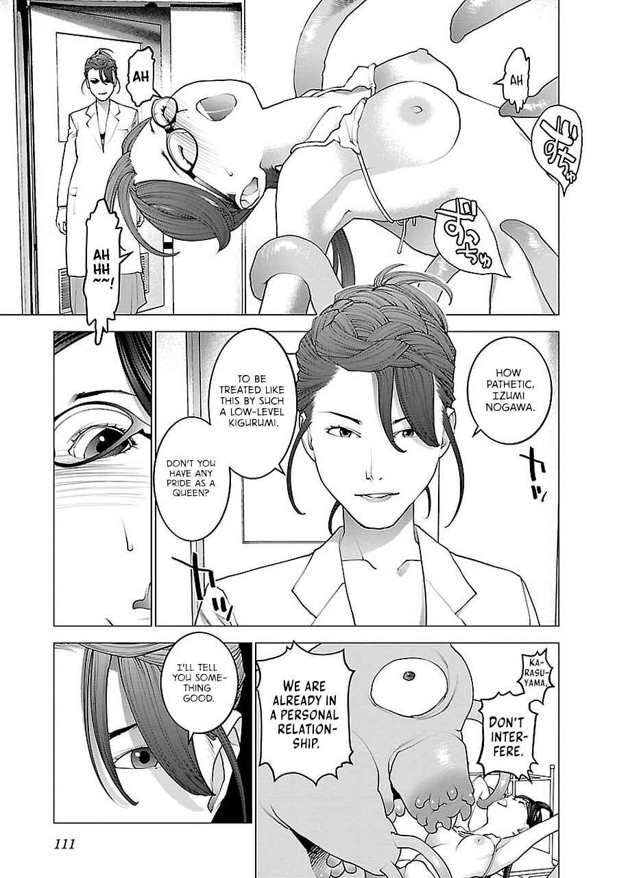 Seishokuki Chapter 72 - Page 14
