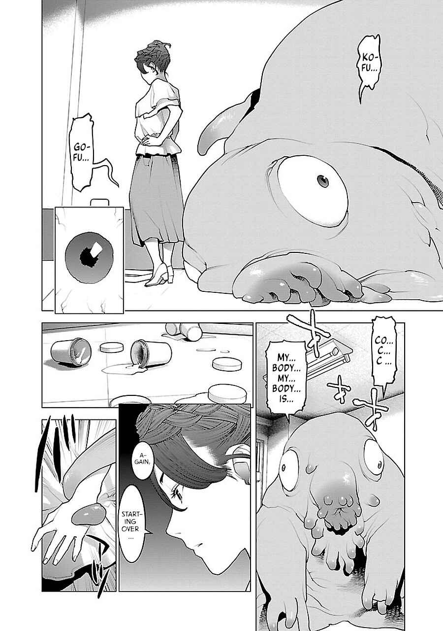 Seishokuki Chapter 72 - Page 6
