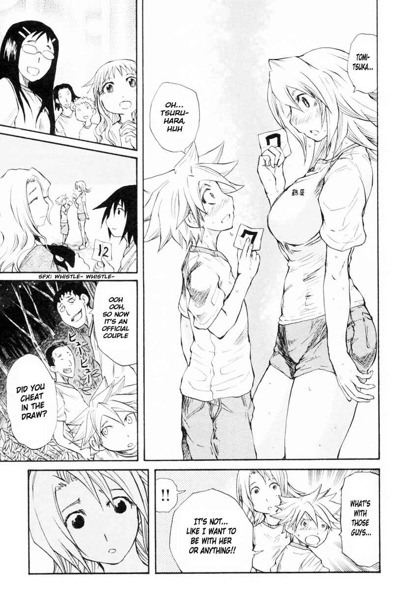 Cerberus Chapter 86 - Page 10