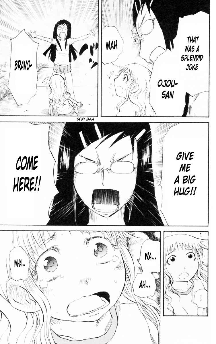 Cerberus Chapter 86 - Page 18