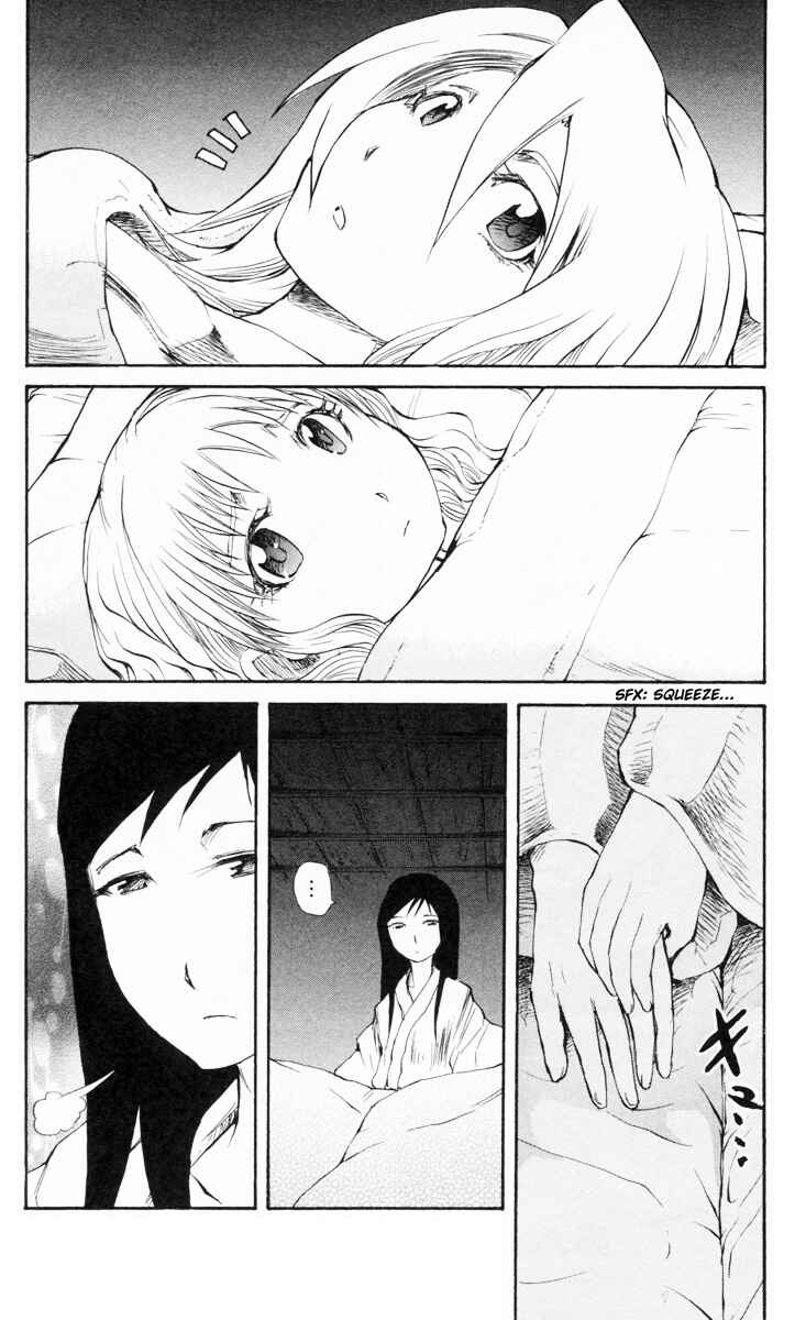 Cerberus Chapter 86 - Page 4