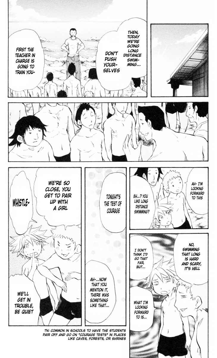 Cerberus Chapter 86 - Page 6