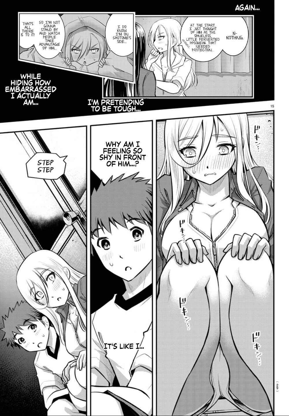 Yankee JK Kuzuhana-chan Chapter 14 - Page 17