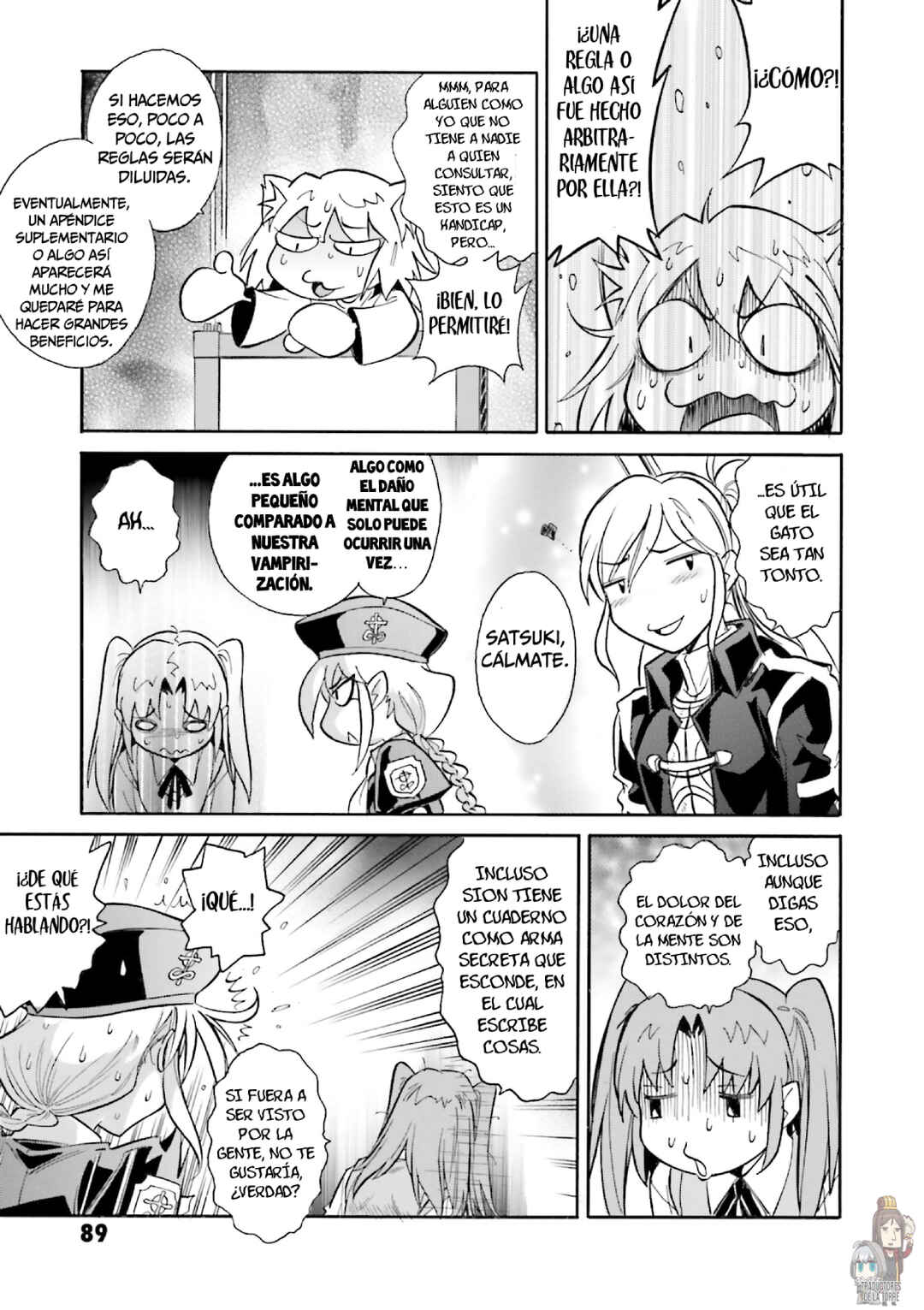 Melty Blood X Chapter 4 - Page 14