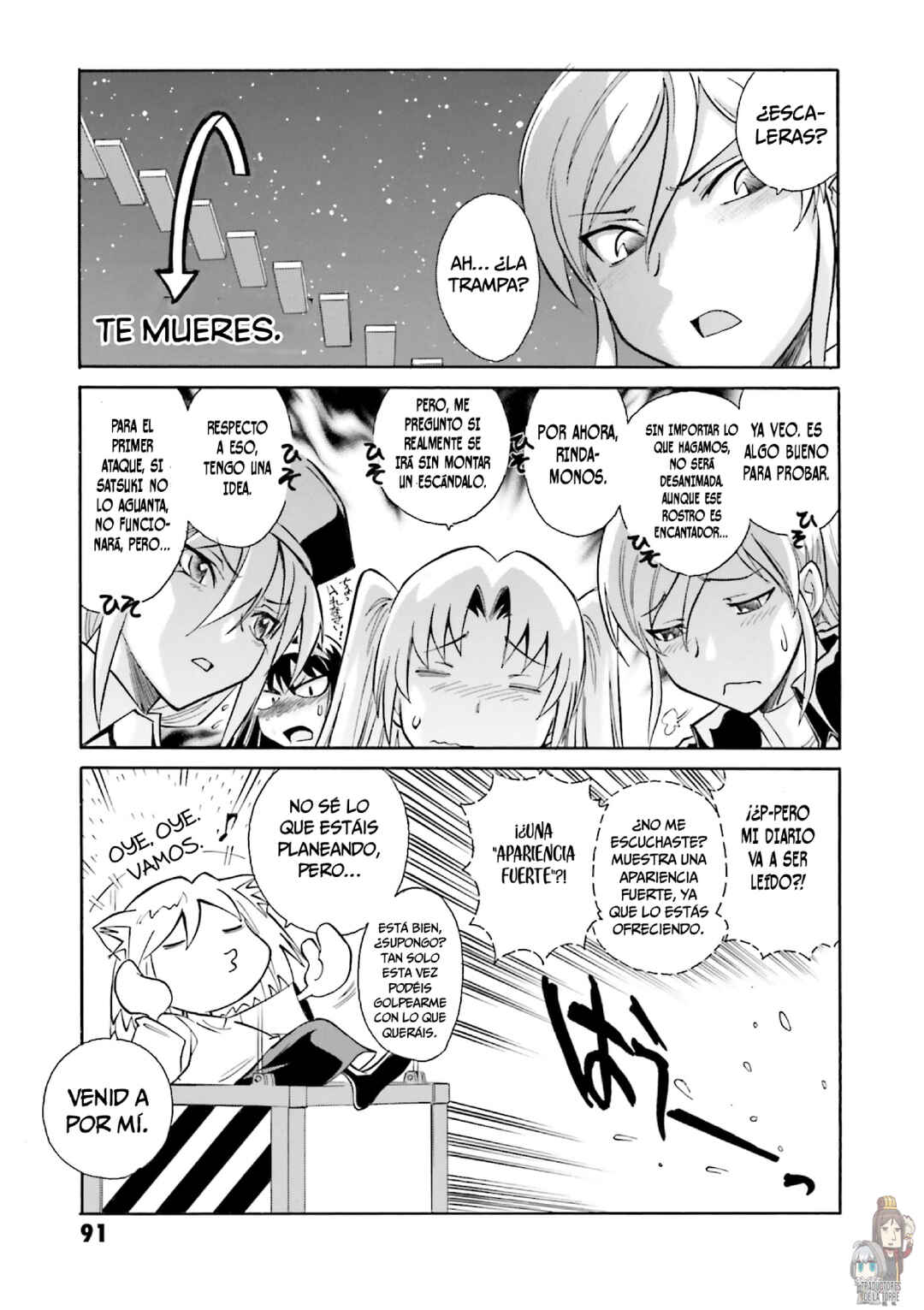 Melty Blood X Chapter 4 - Page 16