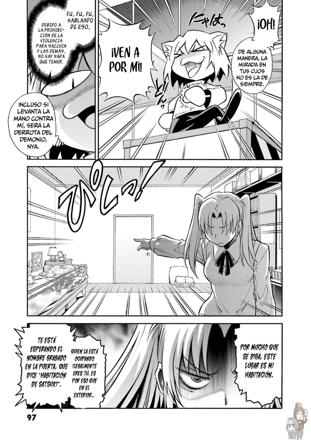 Melty Blood X Chapter 4 - Page 22