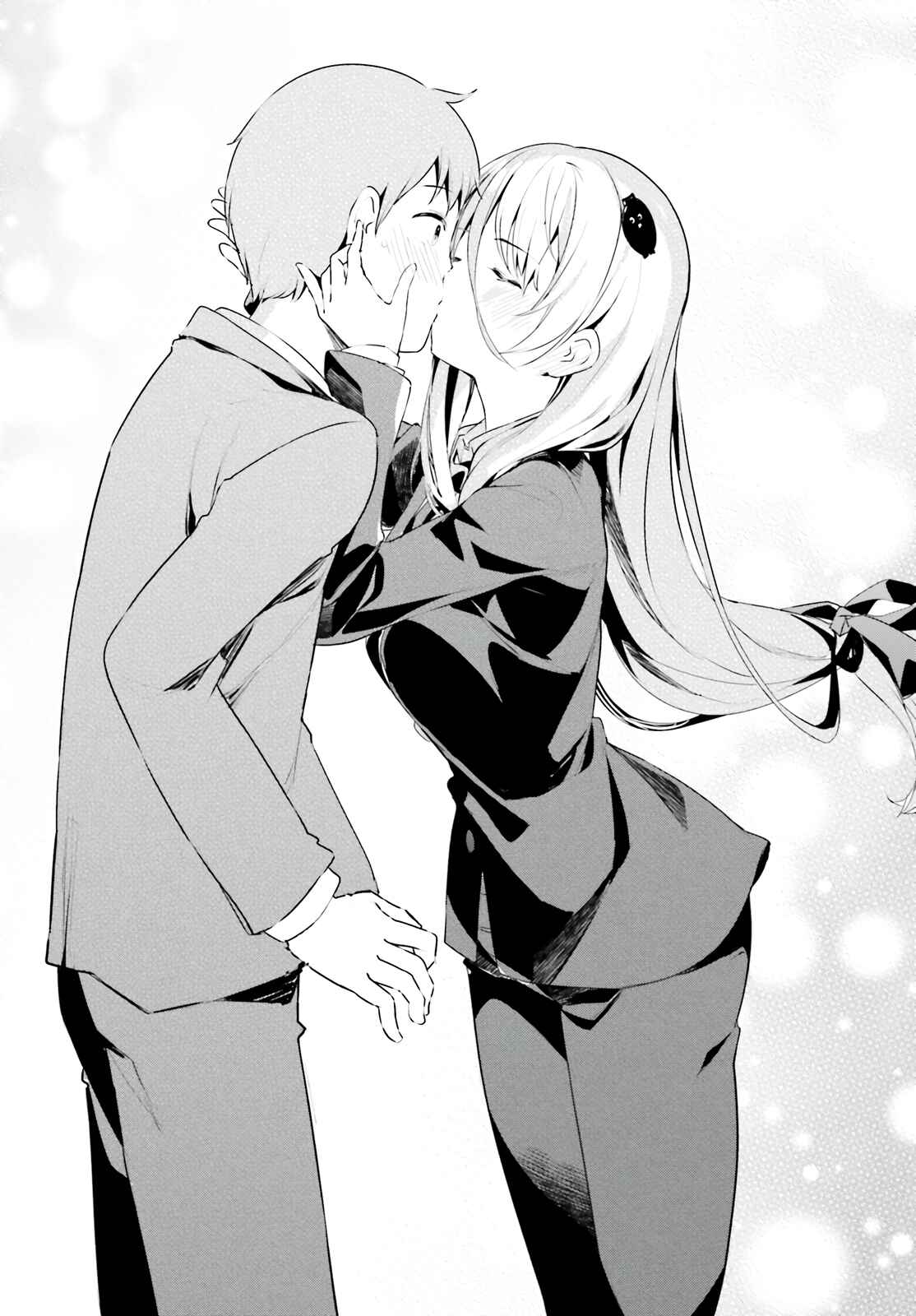 My Lovey-Dovey Wife is a Stone Cold Killer Chapter 31 - Page 16