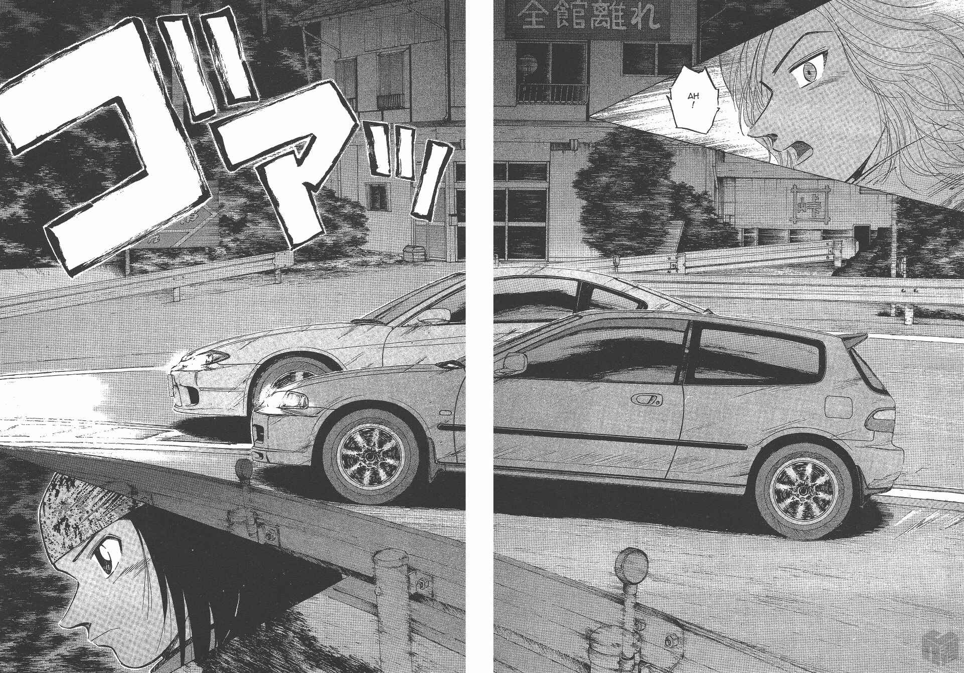 Over Rev! Chapter 138 - Page 10