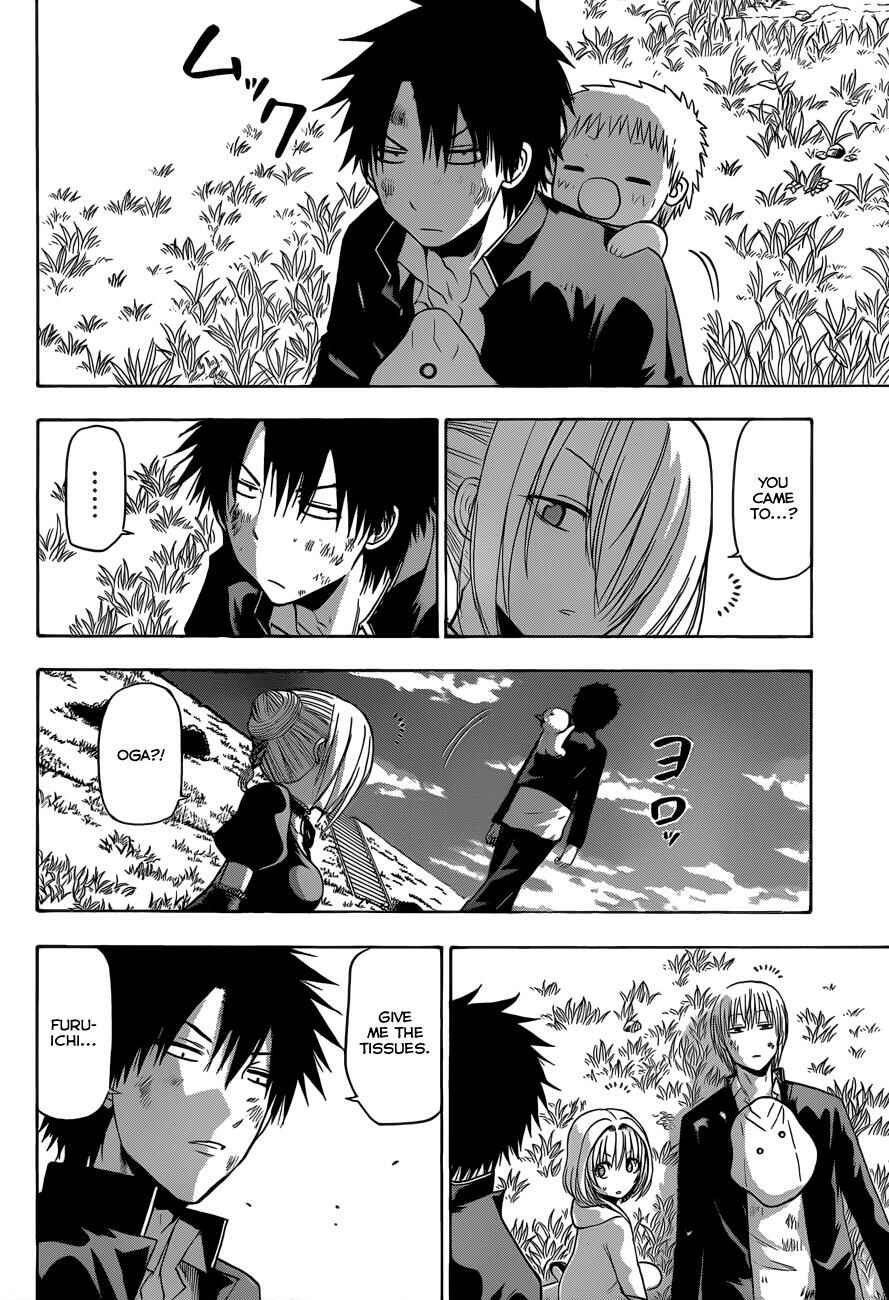 Beelzebub Chapter 175 - Page 12