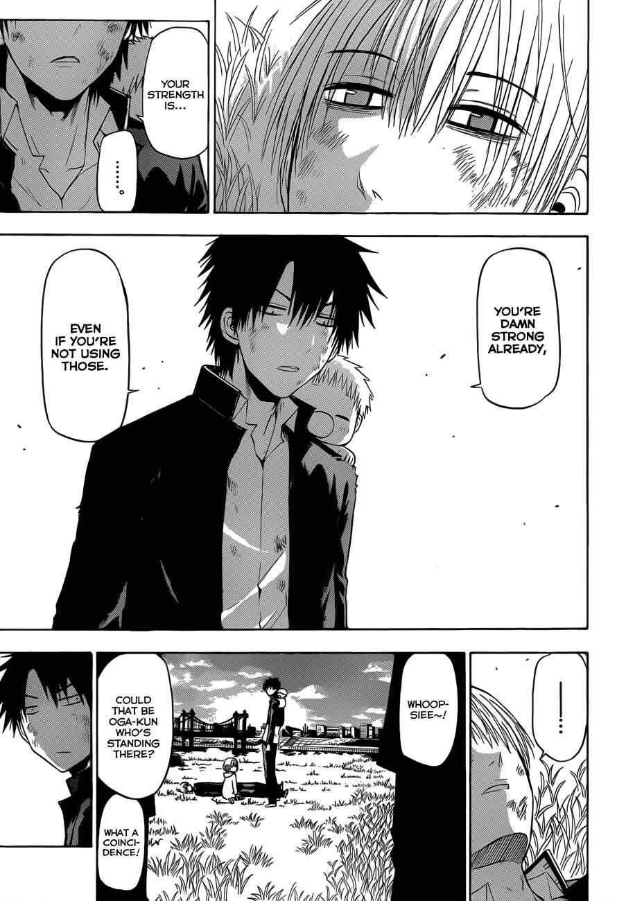 Beelzebub Chapter 175 - Page 13