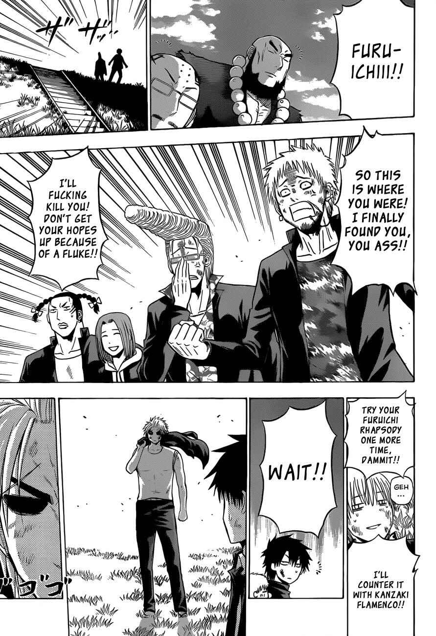 Beelzebub Chapter 175 - Page 15