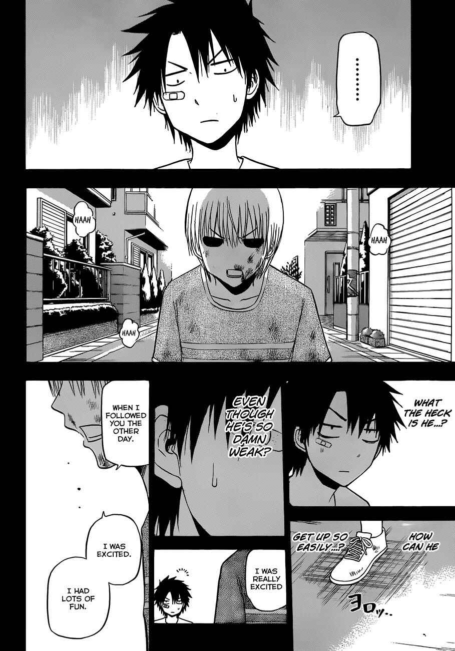 Beelzebub Chapter 175 - Page 5