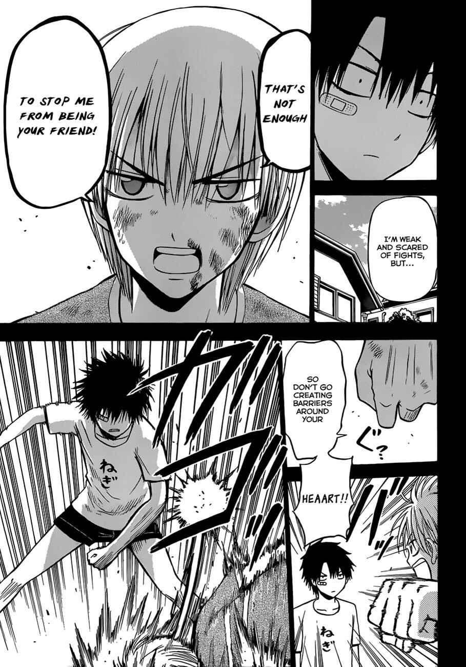 Beelzebub Chapter 175 - Page 6