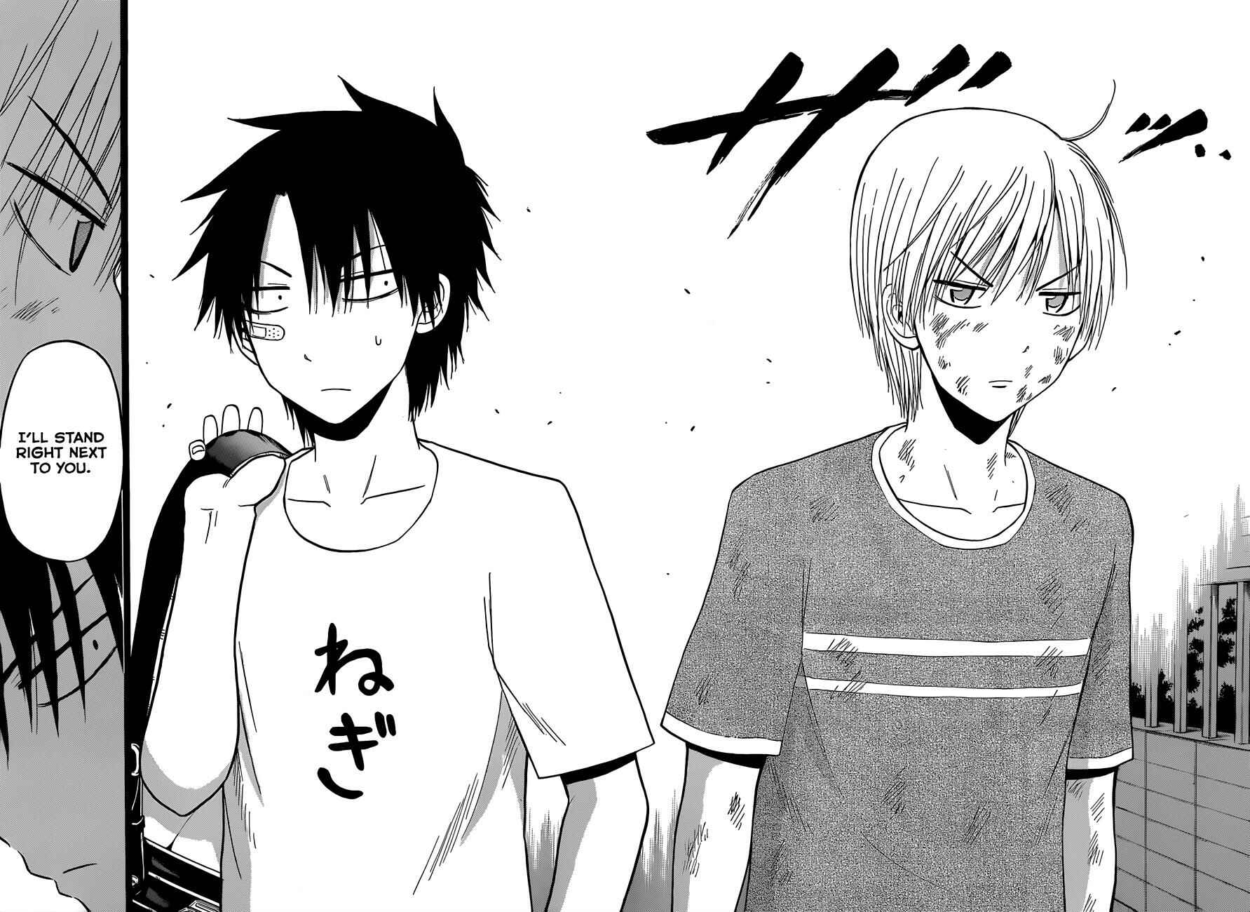 Beelzebub Chapter 175 - Page 9