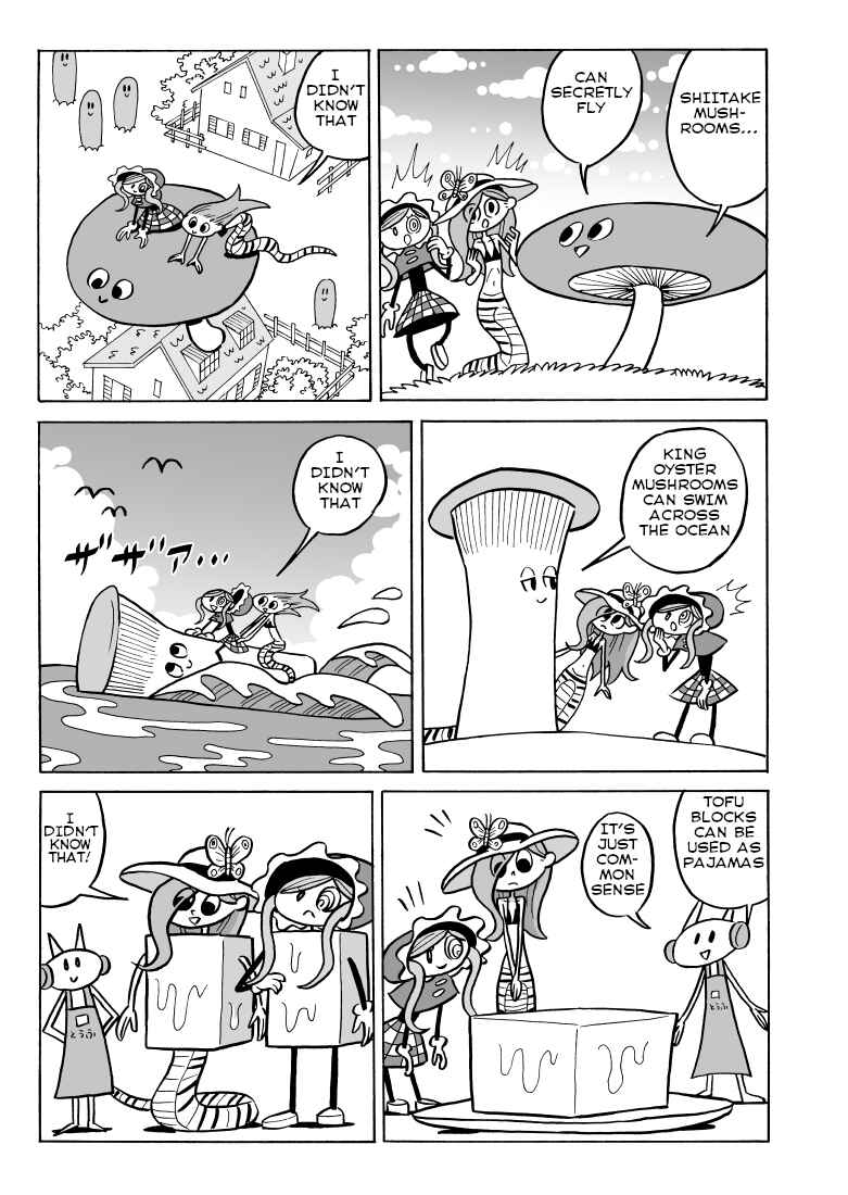 Nyoro Nyoro Chapter 14 - Page 5