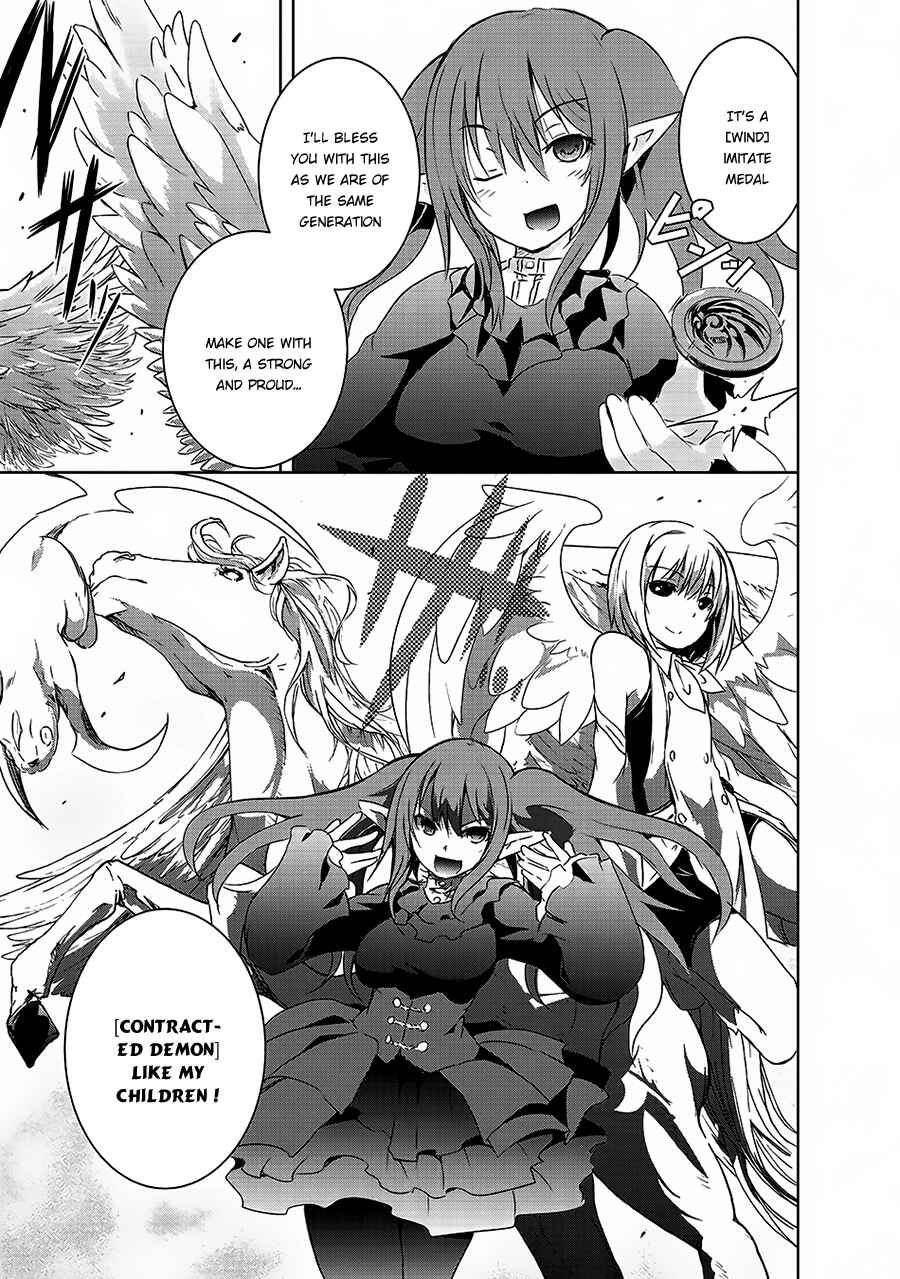Maou-sama no Machizukuri! ~Saikyou no Dungeon wa Kindai Toshi~ Chapter 4 - Page 10