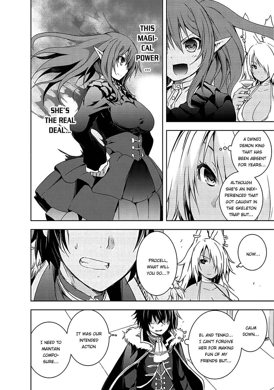 Maou-sama no Machizukuri! ~Saikyou no Dungeon wa Kindai Toshi~ Chapter 4 - Page 11