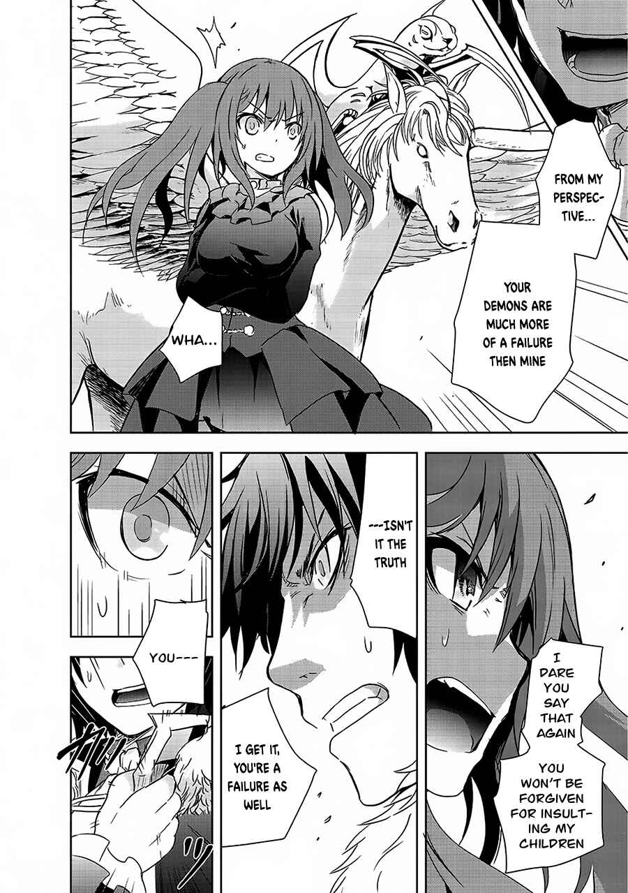 Maou-sama no Machizukuri! ~Saikyou no Dungeon wa Kindai Toshi~ Chapter 4 - Page 13