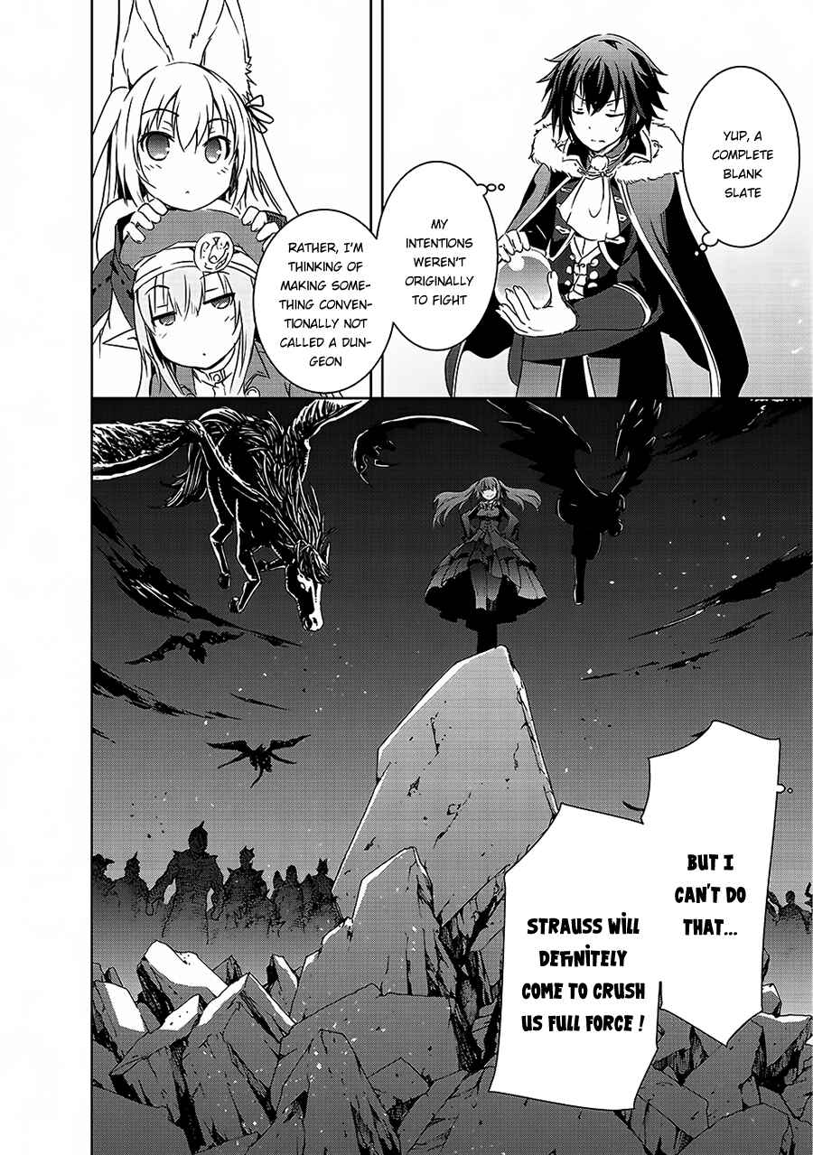 Maou-sama no Machizukuri! ~Saikyou no Dungeon wa Kindai Toshi~ Chapter 4 - Page 19