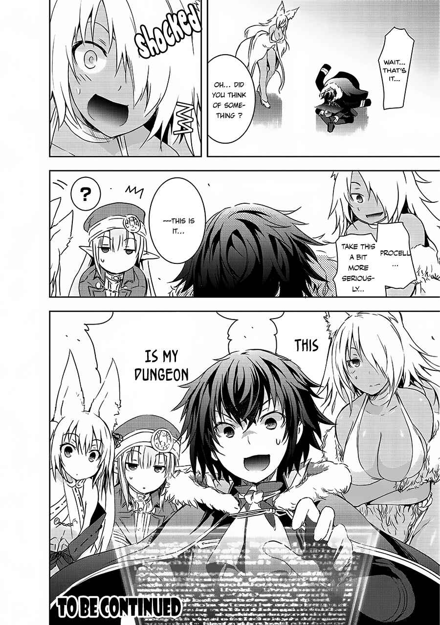 Maou-sama no Machizukuri! ~Saikyou no Dungeon wa Kindai Toshi~ Chapter 4 - Page 23