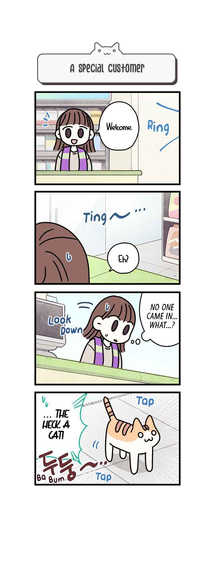 Jigu ui Juin eun Goyangida Chapter 63 - Page 1