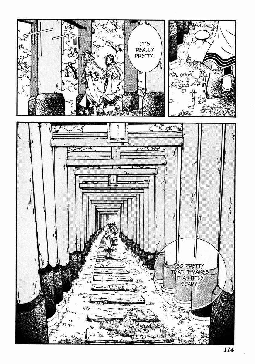 Aria Chapter 4 - Page 11