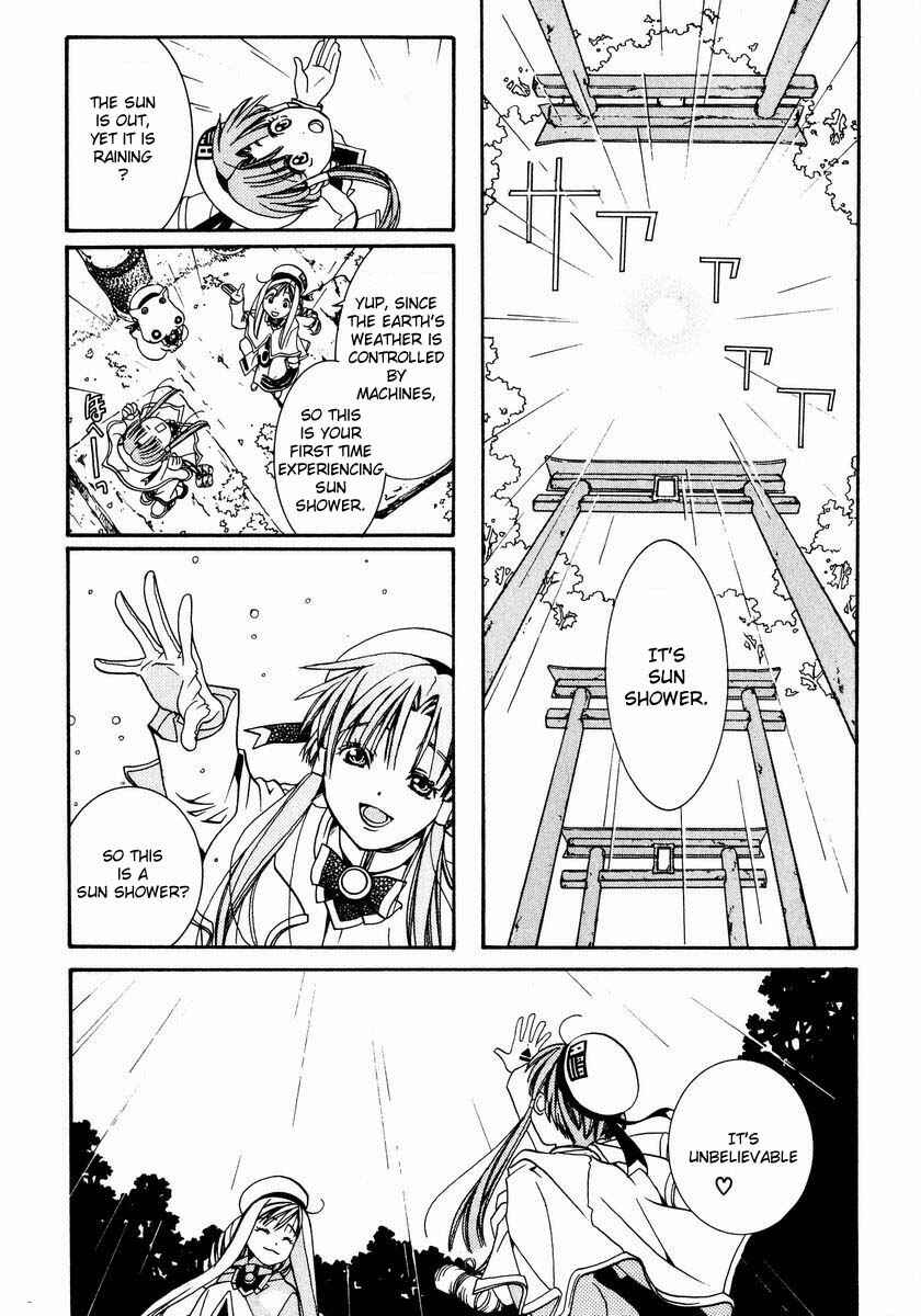 Aria Chapter 4 - Page 14