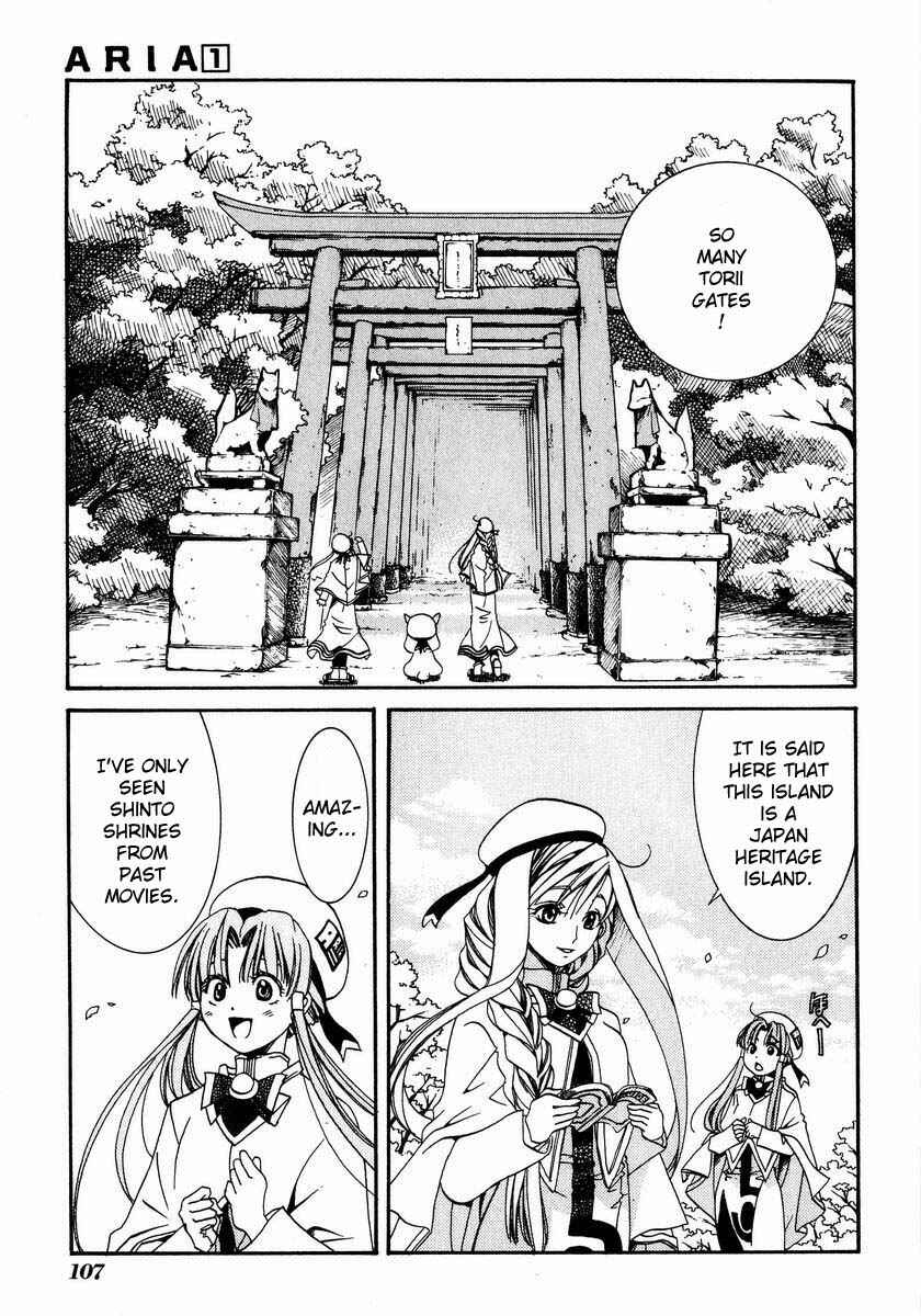 Aria Chapter 4 - Page 4