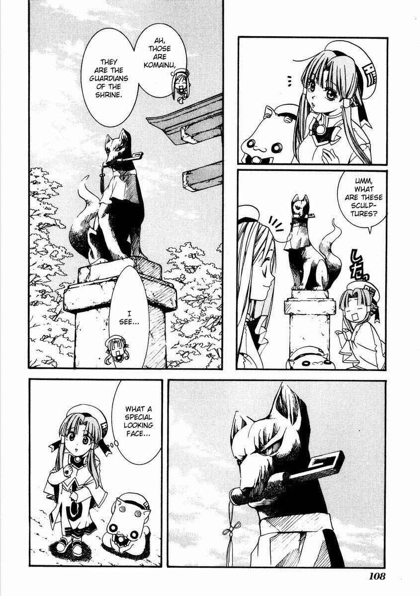 Aria Chapter 4 - Page 5