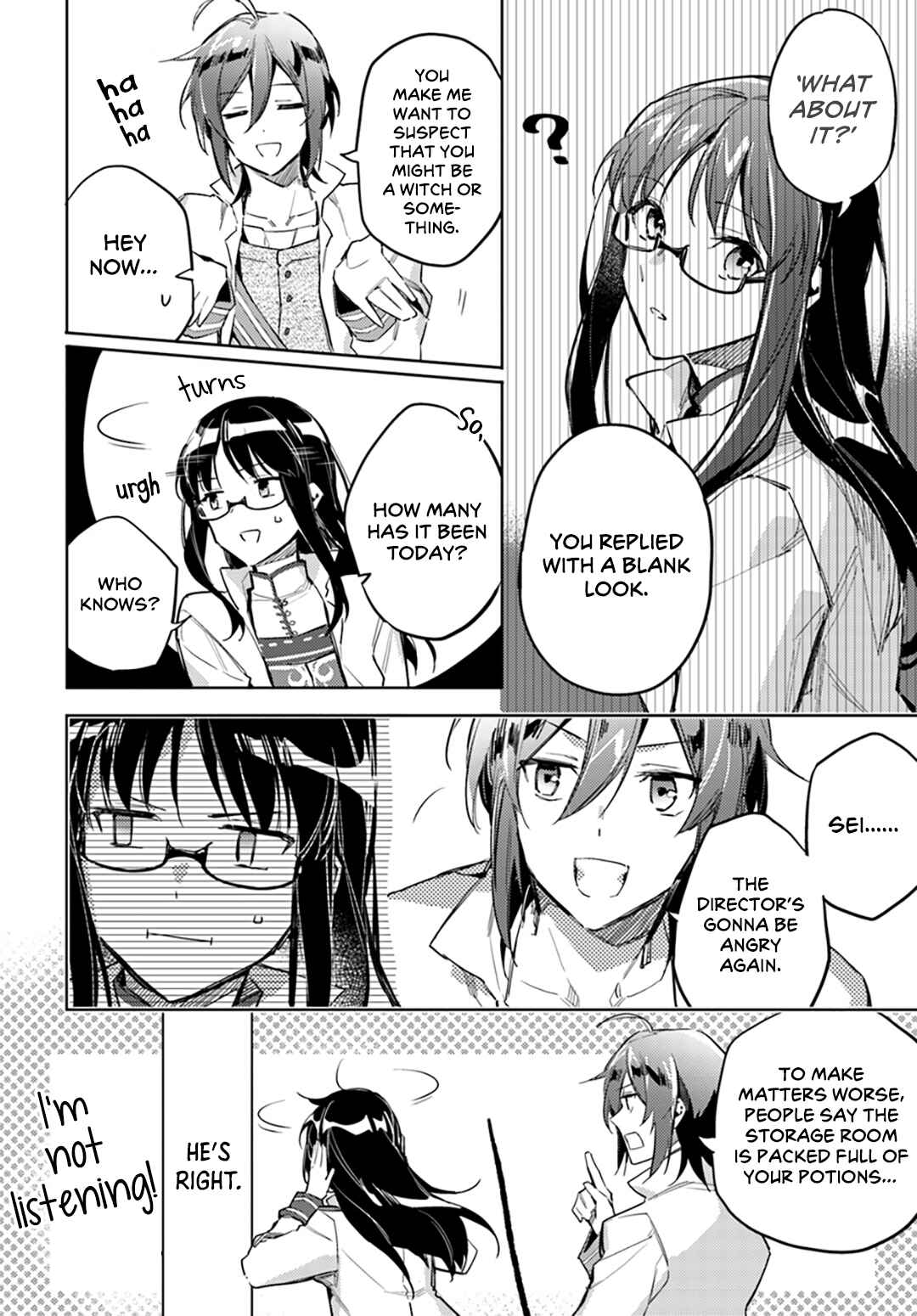 Seijo no Maryoku wa Bannou desu Chapter 2 - Page 12