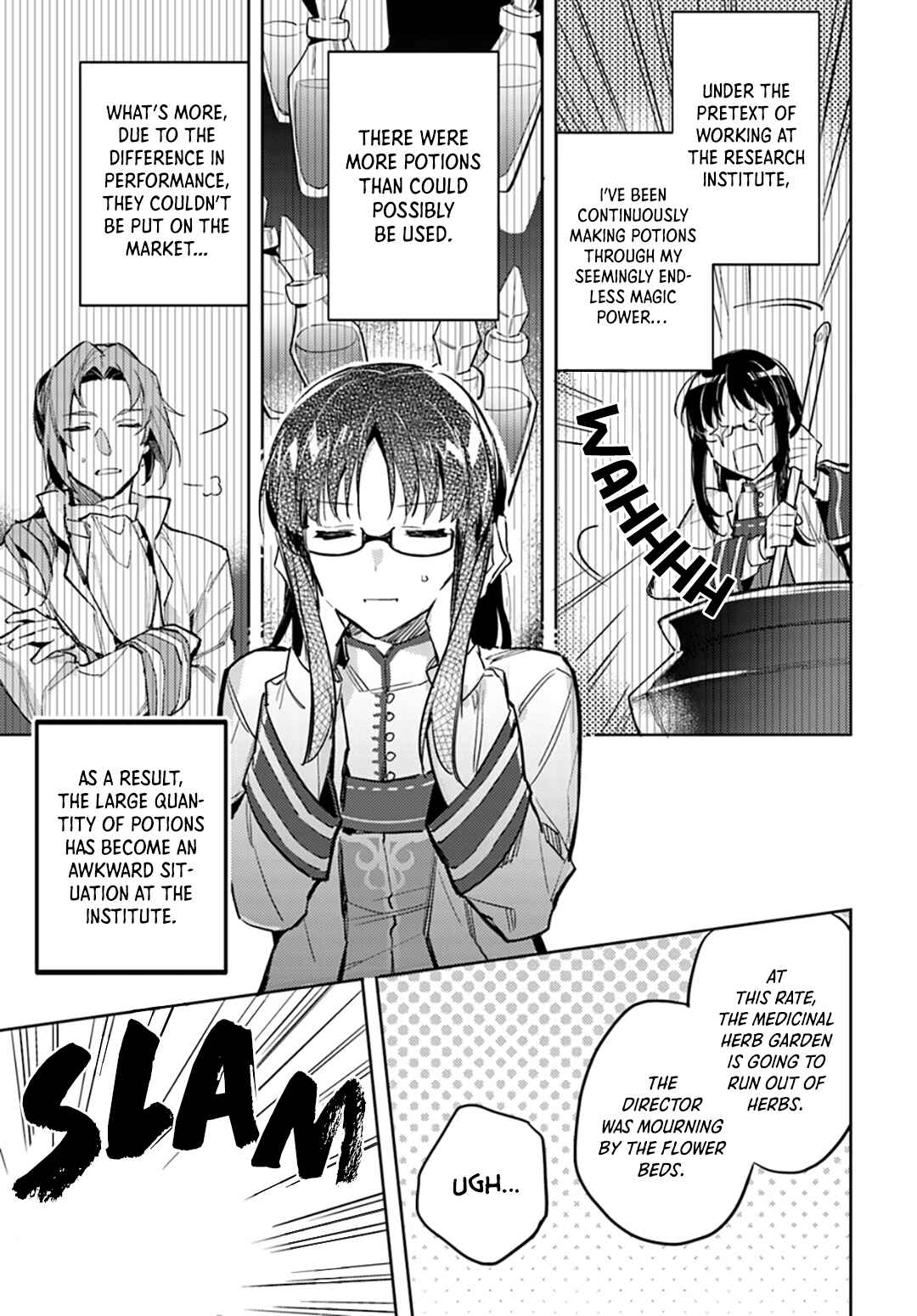 Seijo no Maryoku wa Bannou desu Chapter 2 - Page 13