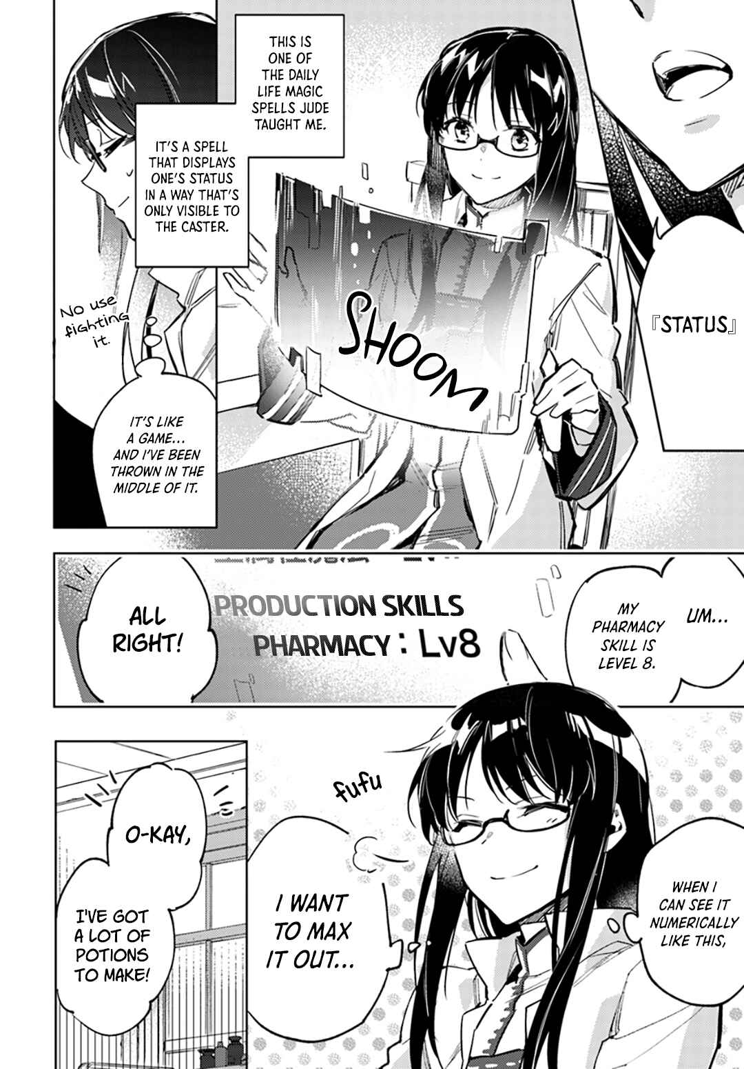 Seijo no Maryoku wa Bannou desu Chapter 2 - Page 2