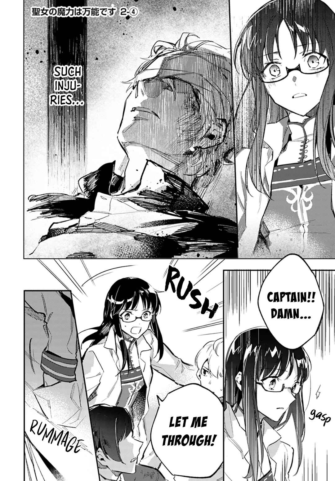Seijo no Maryoku wa Bannou desu Chapter 2 - Page 26