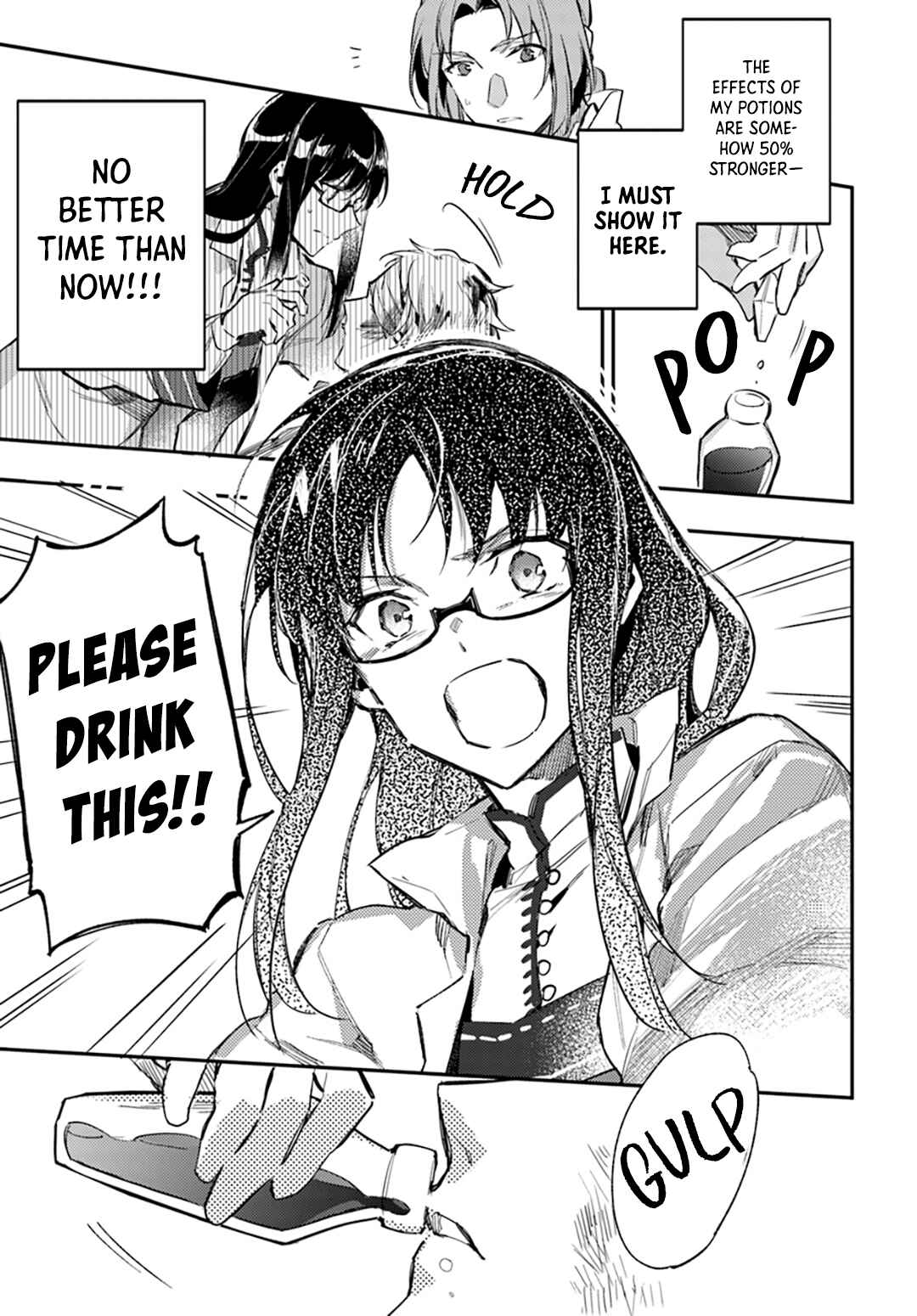 Seijo no Maryoku wa Bannou desu Chapter 2 - Page 27