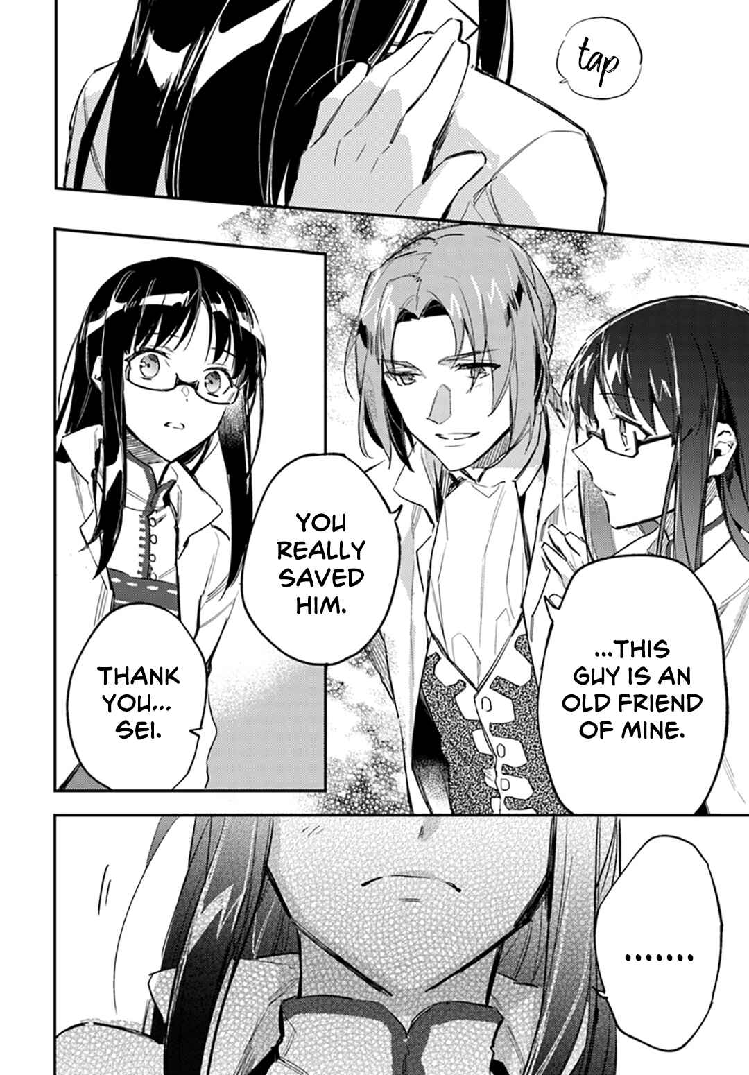 Seijo no Maryoku wa Bannou desu Chapter 2 - Page 30