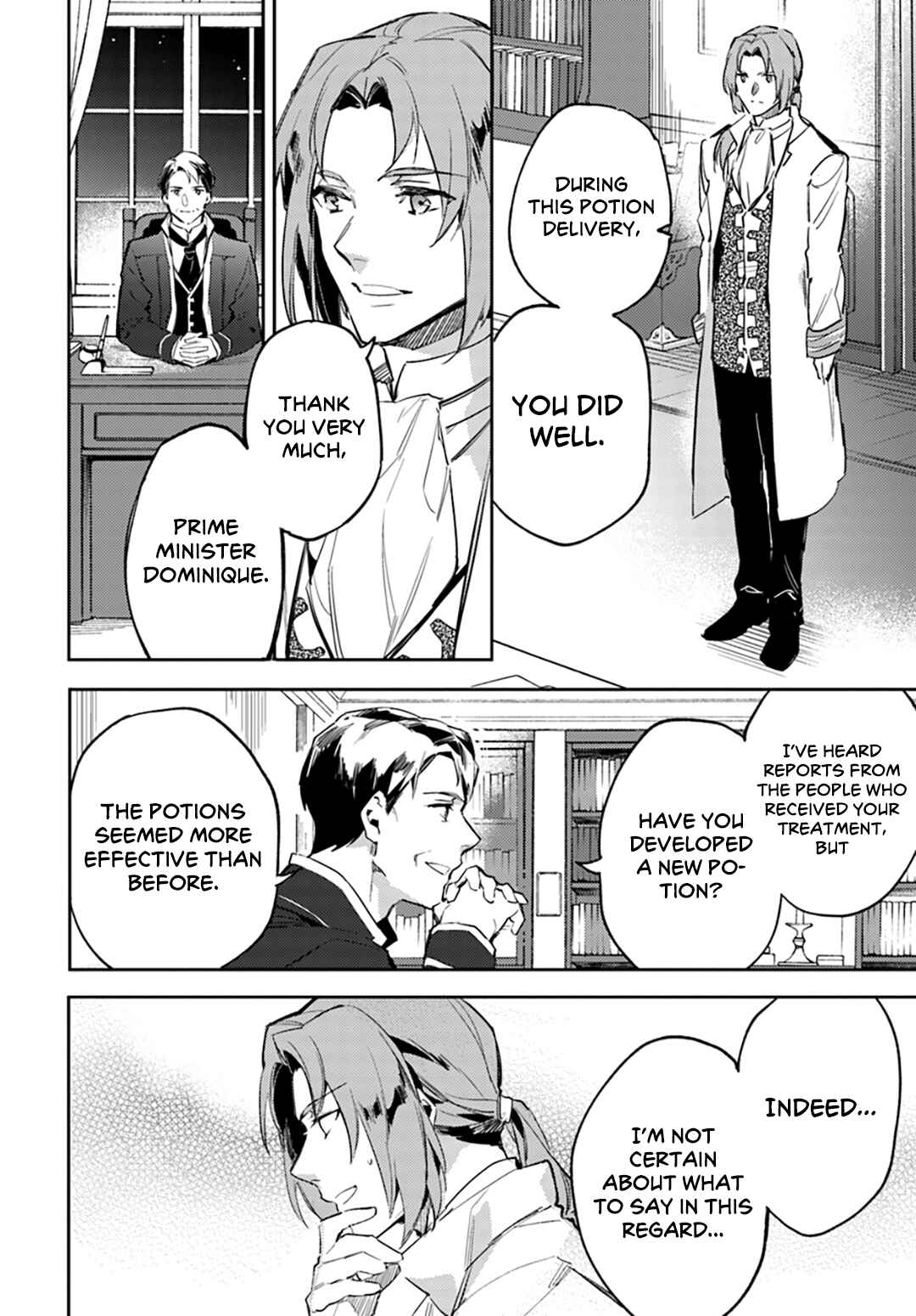 Seijo no Maryoku wa Bannou desu Chapter 2 - Page 32