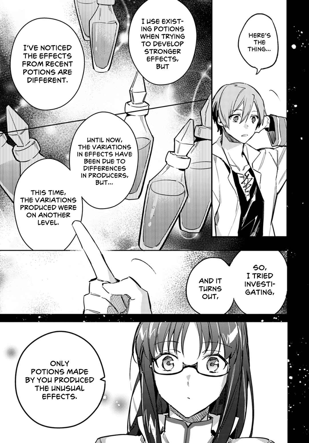 Seijo no Maryoku wa Bannou desu Chapter 2 - Page 5
