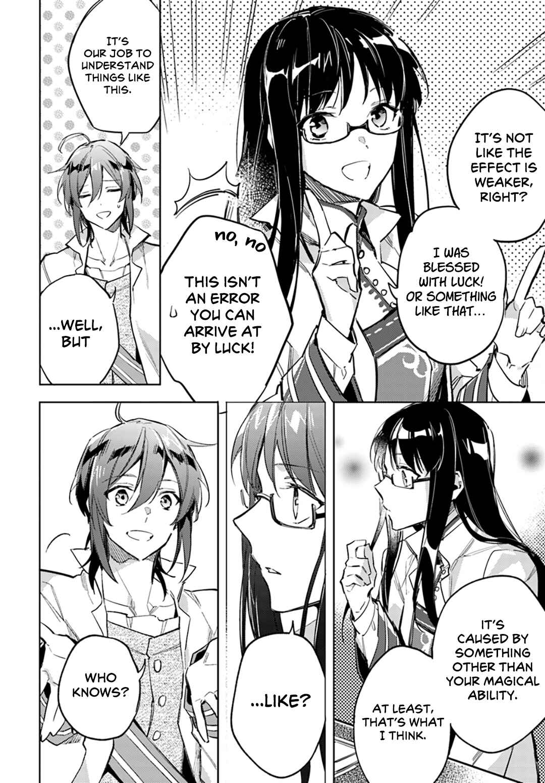 Seijo no Maryoku wa Bannou desu Chapter 2 - Page 8