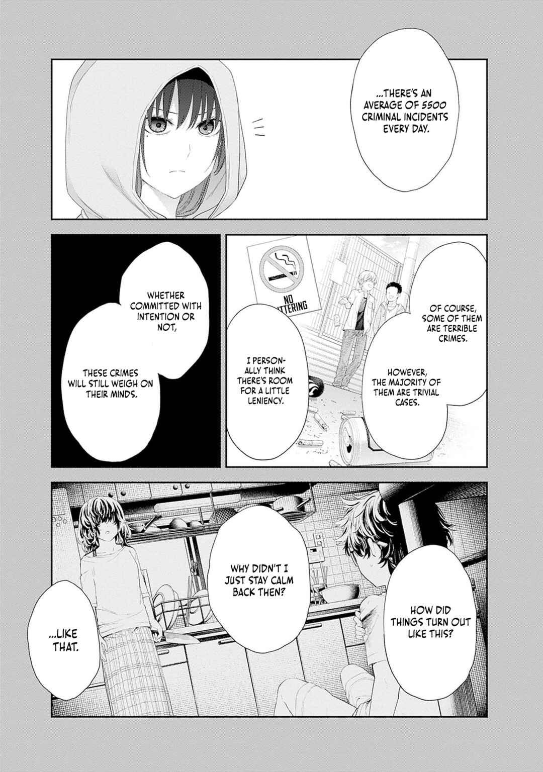 Shikisaki Shimai wa Abakaretai Chapter 53 - Page 10
