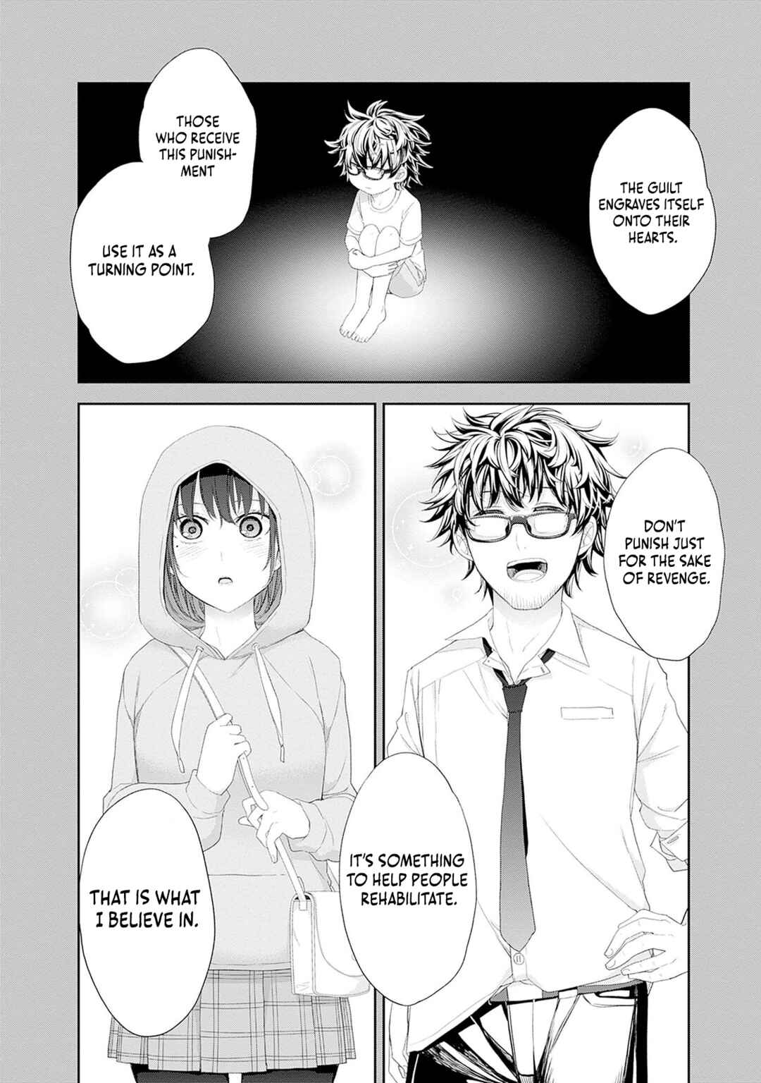 Shikisaki Shimai wa Abakaretai Chapter 53 - Page 11