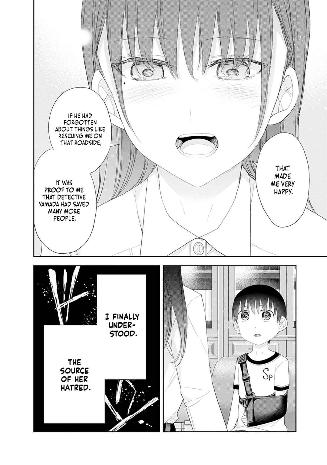 Shikisaki Shimai wa Abakaretai Chapter 53 - Page 13