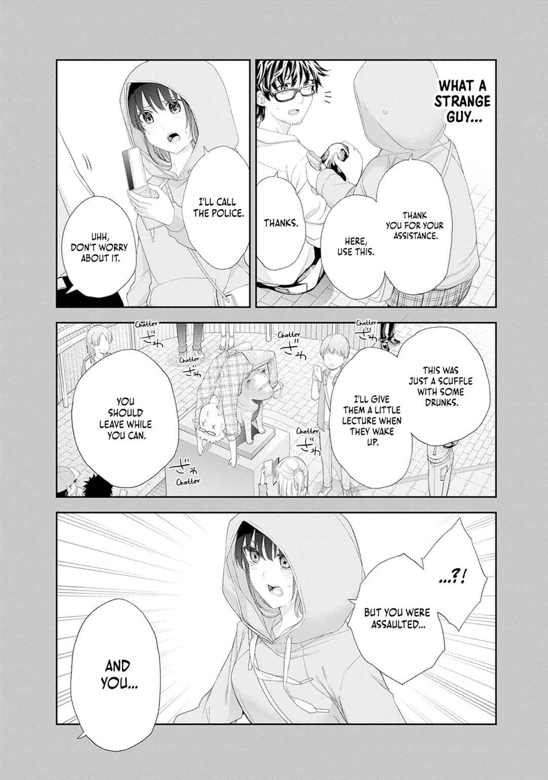 Shikisaki Shimai wa Abakaretai Chapter 53 - Page 7