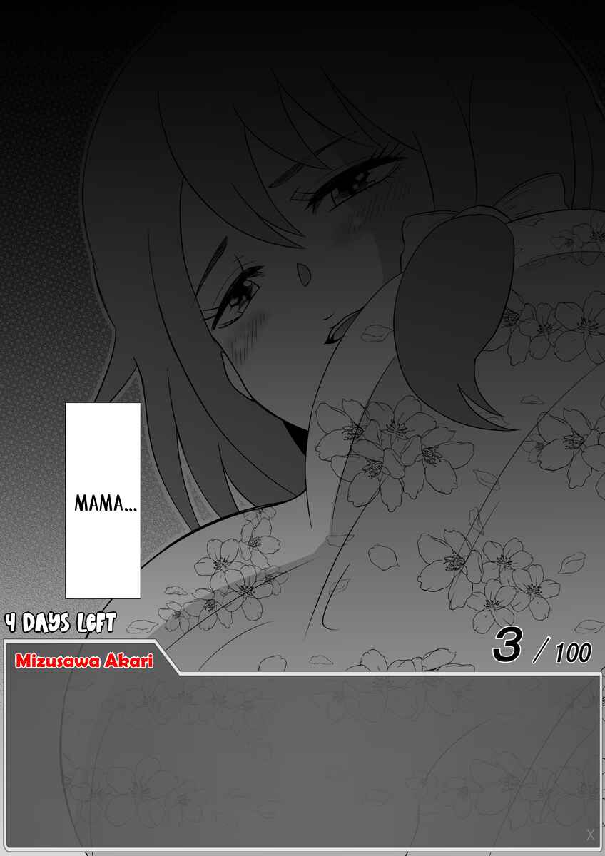 Aru Hi Totsuzen Message Window ga Hyoujisaretan desu kedo!? Chapter 39 - Page 13