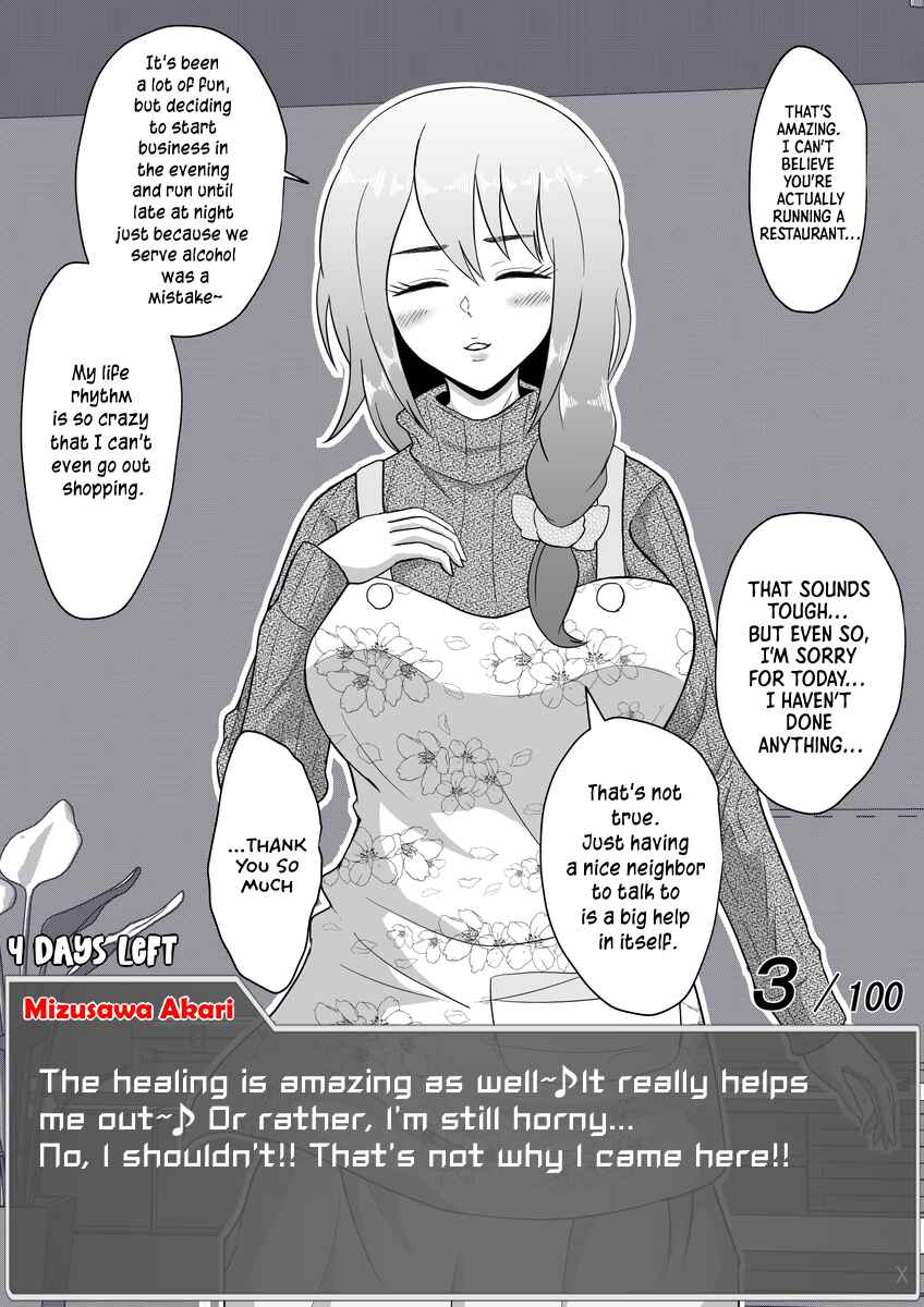 Aru Hi Totsuzen Message Window ga Hyoujisaretan desu kedo!? Chapter 39 - Page 6