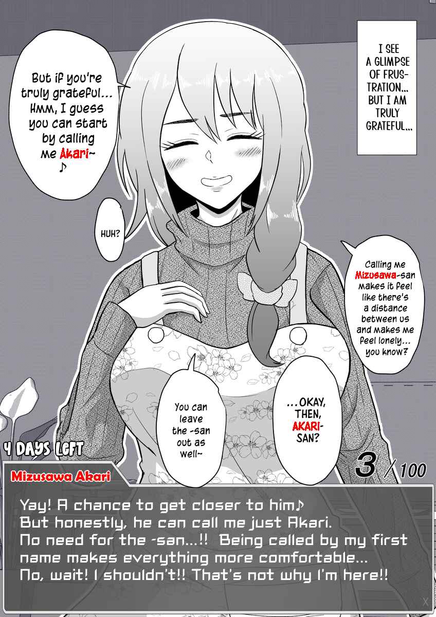 Aru Hi Totsuzen Message Window ga Hyoujisaretan desu kedo!? Chapter 39 - Page 7