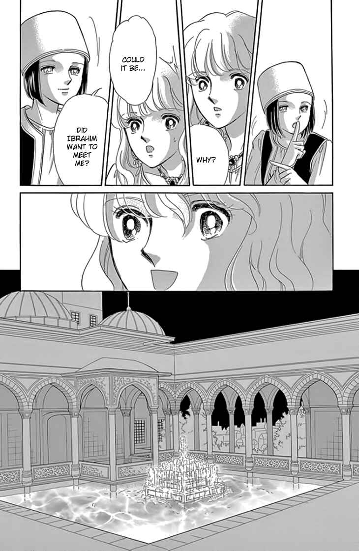 Drops of Dreams, the Golden Birdcage Chapter 18 - Page 11