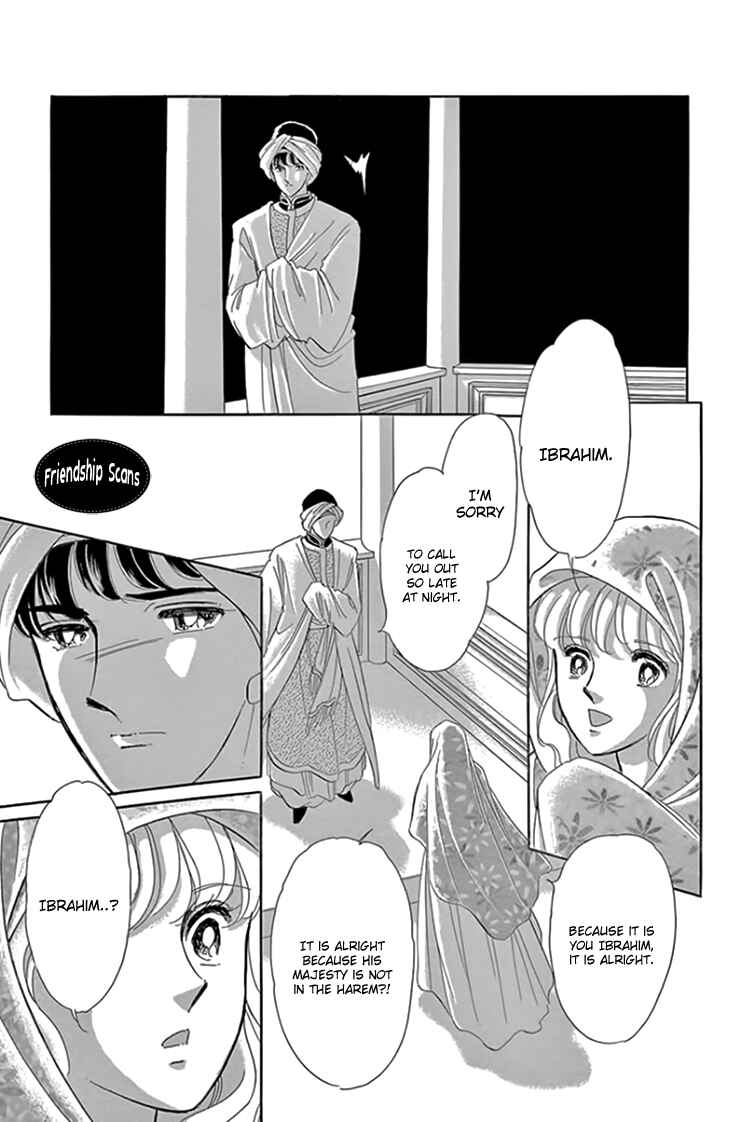 Drops of Dreams, the Golden Birdcage Chapter 18 - Page 12