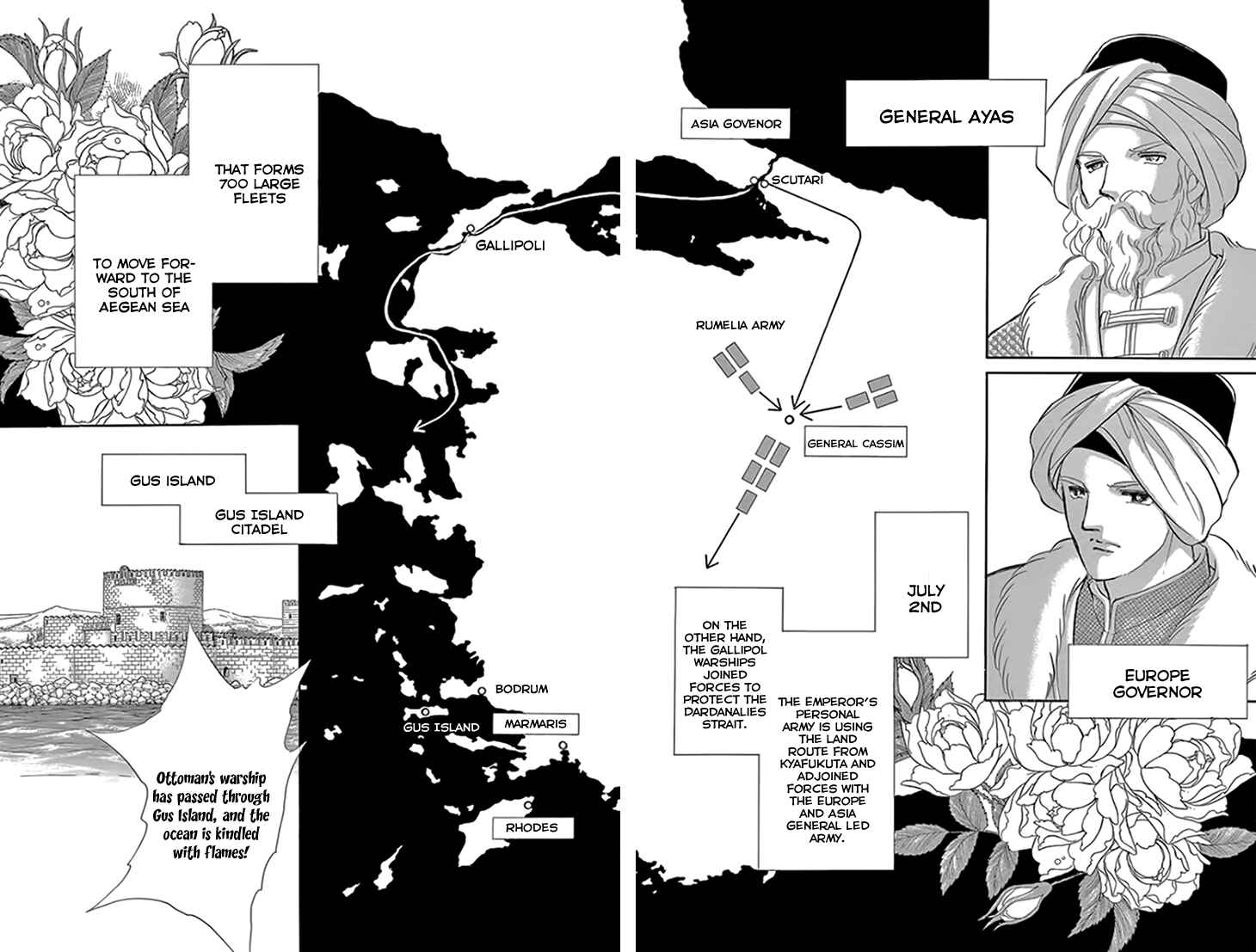 Drops of Dreams, the Golden Birdcage Chapter 18 - Page 22