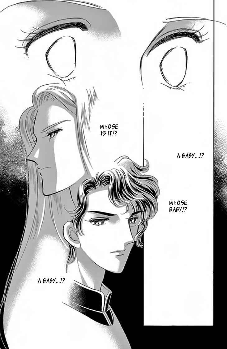 Drops of Dreams, the Golden Birdcage Chapter 18 - Page 29