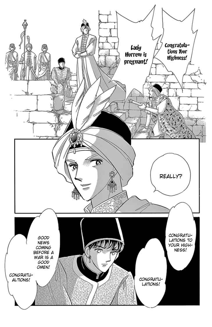 Drops of Dreams, the Golden Birdcage Chapter 18 - Page 31